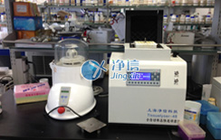 上海凈信科技工廠展示圖2 